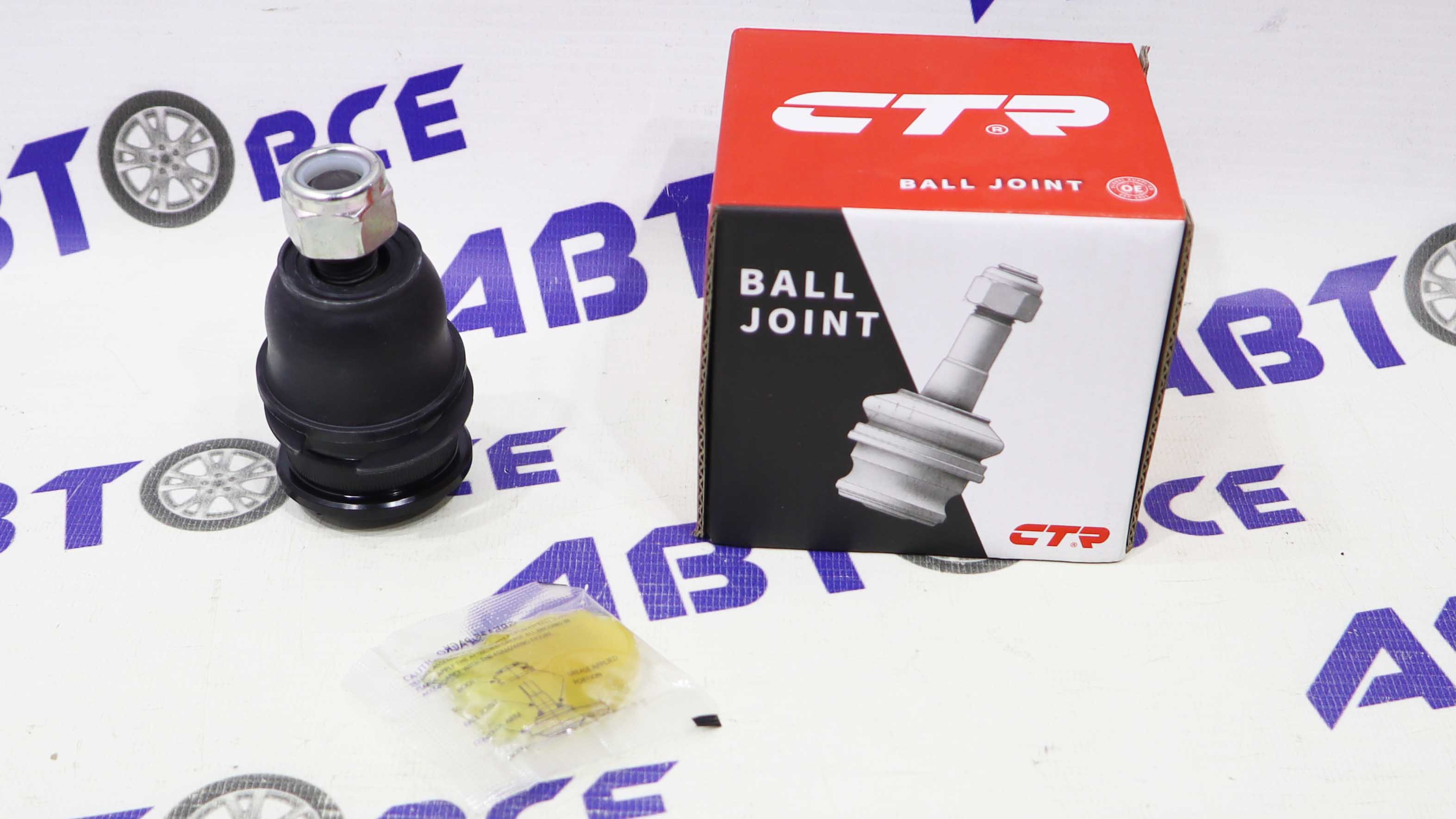 Шаровая опора задней подвески HYUNDAI SONATA (с 1993-1998г) лев/прав CTR